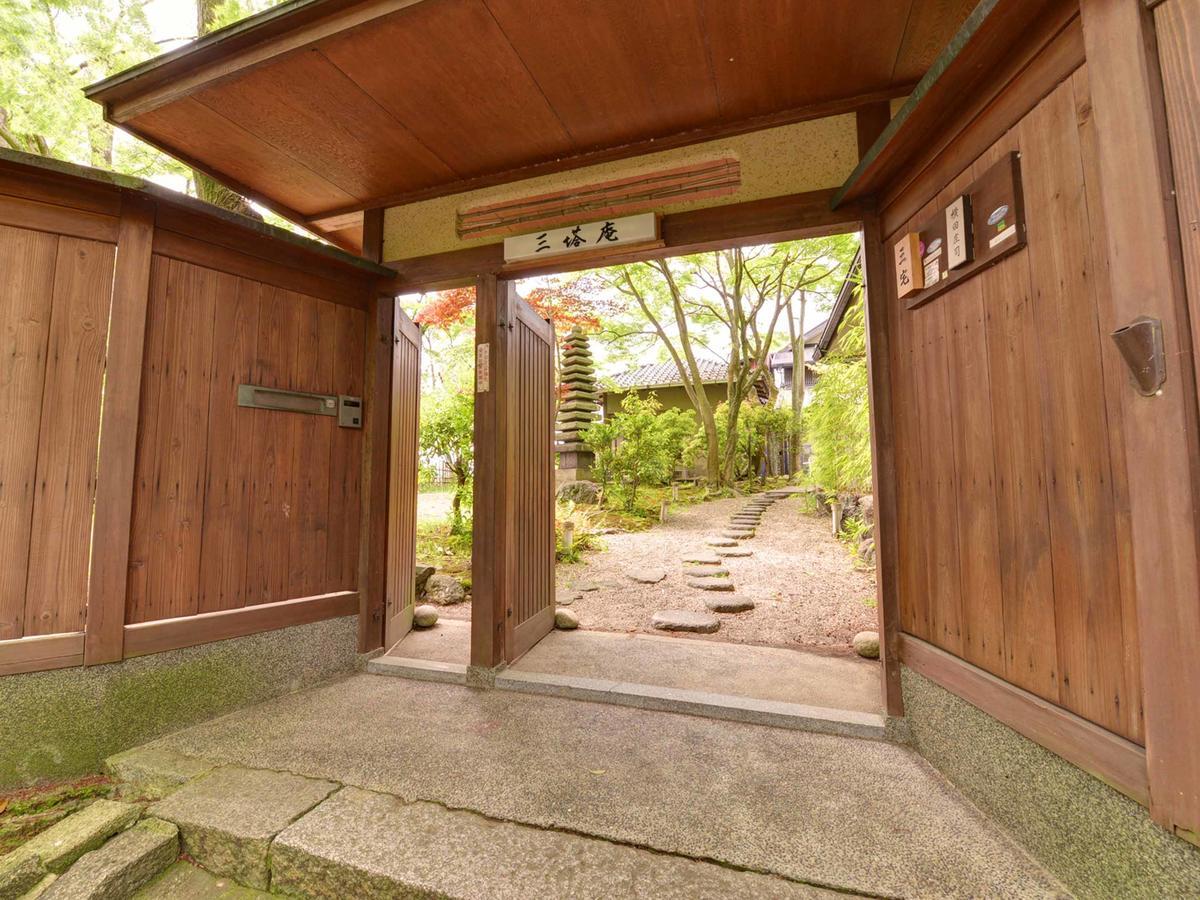 Santouan Bed & Breakfast Kyoto Eksteriør bilde