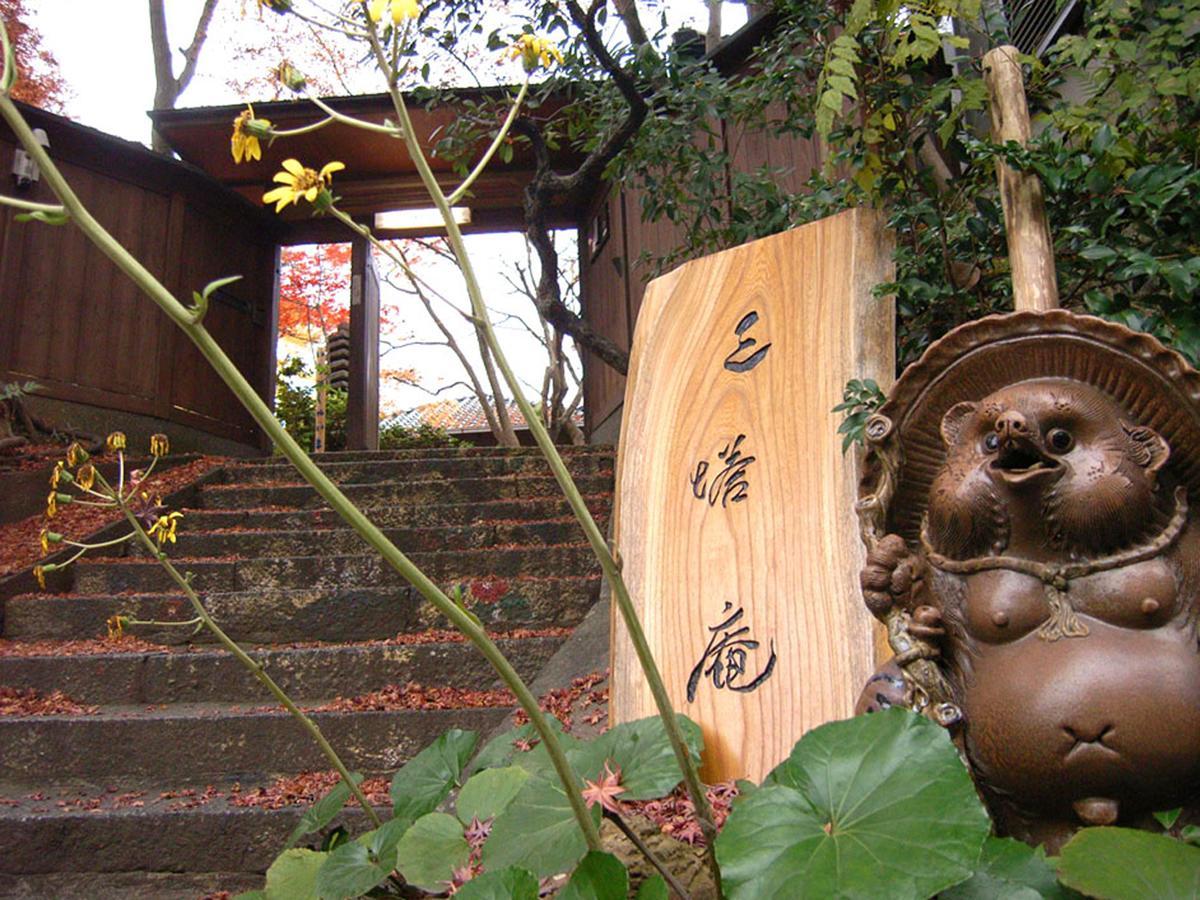 Santouan Bed & Breakfast Kyoto Eksteriør bilde
